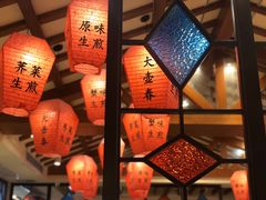 -大壶春生煎(四川中路店)