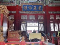 -北京国子监胡同