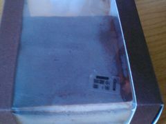 -极致味道动物奶油生日蛋糕(时尚店)