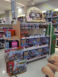 -孩子王童乐园(天津远洋乐堤港店)