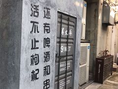 -凤城·食都
