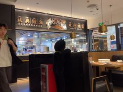-新太二·鲜料川菜(群光广场店)