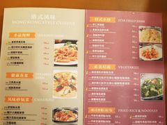 菜单-香江小厨 The Kitchen(香江俱乐部店)