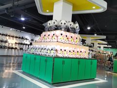 -沈阳森林动物园