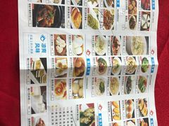 -鼎珑点心仔(燕塘店)