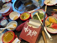 -醉董牛川派鲜肉自选火锅(烟台店)