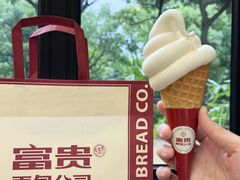 -富贵面包公司(运河店)