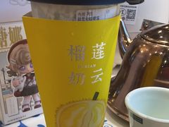 l-霓裳茶舞(蒸湘万达店)