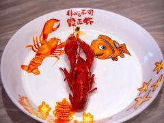 -霸王虾·小龙虾香辣蟹(玉林店)