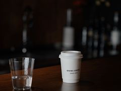 -Onirii Coffee(长乐路店)