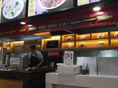 -蔡林记(汉街店)