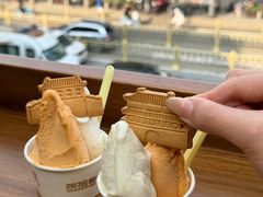 -陕拾叁-西安糕点(北院门创始店)
