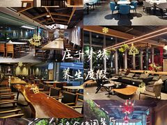 -庄子梦然·城市微度假·24h按摩·推拿·spa