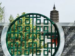-西海子公园