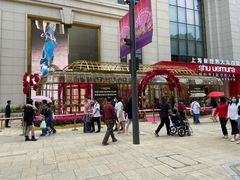 -新世界大丸百货