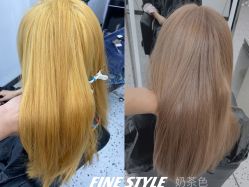 -FINE HAIR造型沙龙