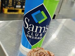 -山姆会员商店(邻瑞广场店)