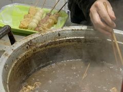 -马记大锅煮(总店)