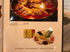 菜单-京北渔家傲