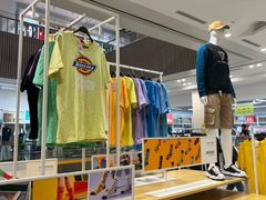 -BIGOFFS 超级折扣(仁恒伊势丹店)