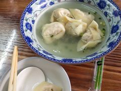 -217笋干馄饨