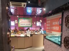 -牛满溢·自助潮汕鲜牛肉火锅(龙汇路店)
