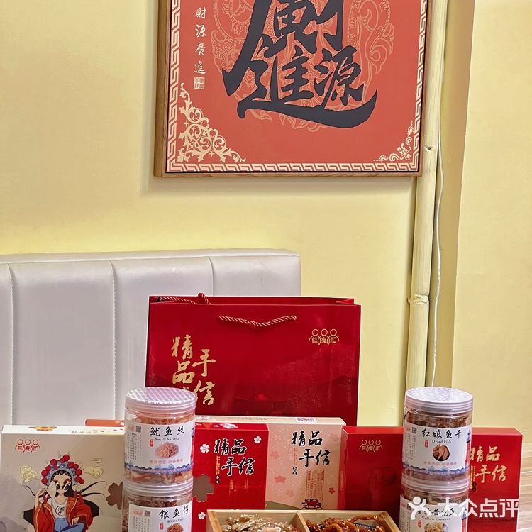 南澳岛｜新增宝藏糖水店‼️夏天的快乐来了