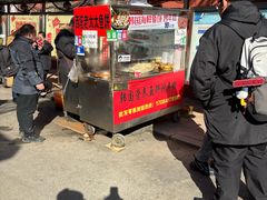 -老太太海鲜鱼饼