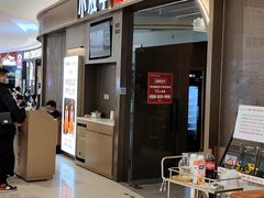 -小放牛河北菜(长安万达店)