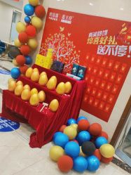 -碧莲盛·不剃发植发