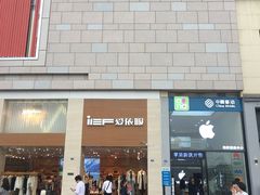 -宝龙广场(福州台江店)