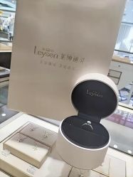 -Leysen莱绅通灵珠宝(美罗百货店)