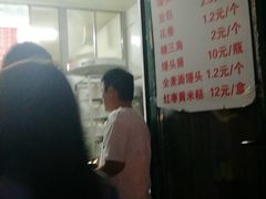 -天泽祥·鼓楼馒头(鼓楼店)