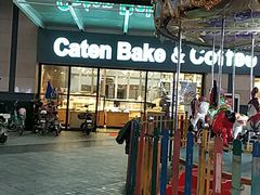 -佳田面包蛋糕(横岗店)