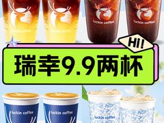 -沈阳铁西万象汇