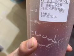 -CoCo都可(梅李大梦想城店)