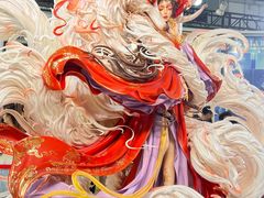 -国家会展中心