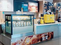 -麦当劳(四川北路店)