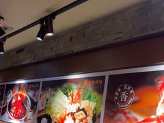 -呷哺呷哺 黄金牧场 (欢乐谷店)