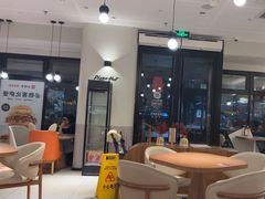 -必胜客(华为店)