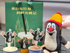 -布拉格餐厅· 中欧捷克菜(全国首店)