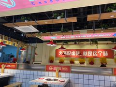 -杉杉奥特莱斯广场(哈尔滨店)