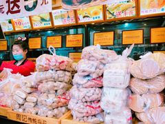 -周记传统糕点PASTRY(蜀汉路店)