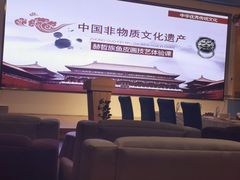 -松雷何所有(中央大街店)