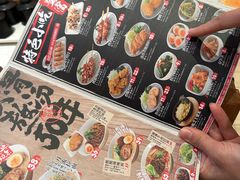 -味千拉面(瑞虹生活广场店)