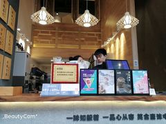 -唐沫茶兮(仓山万达金街店)
