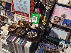 -Hi Fi Acoustic 梵香禅韵·色声香味