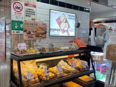 -山崎面包(第一八佰伴店)