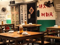 -汉小城·老铫子藕汤·乡野湖北菜(江汉路吉庆街店)