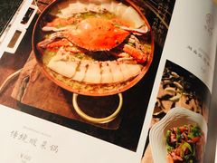 菜单-融和里(华润·二十四城店)